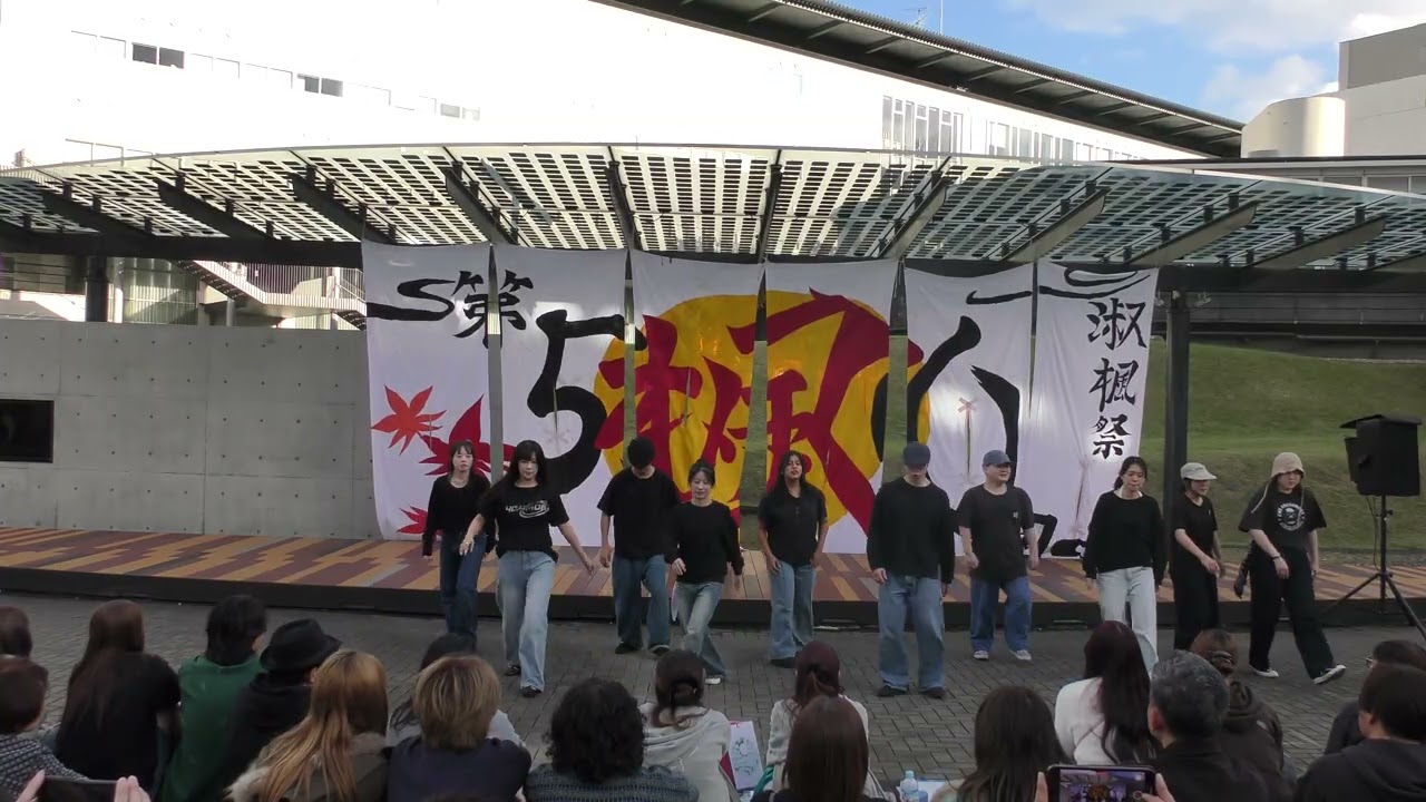 【淑楓祭2025】 ジャンル作品＃POP