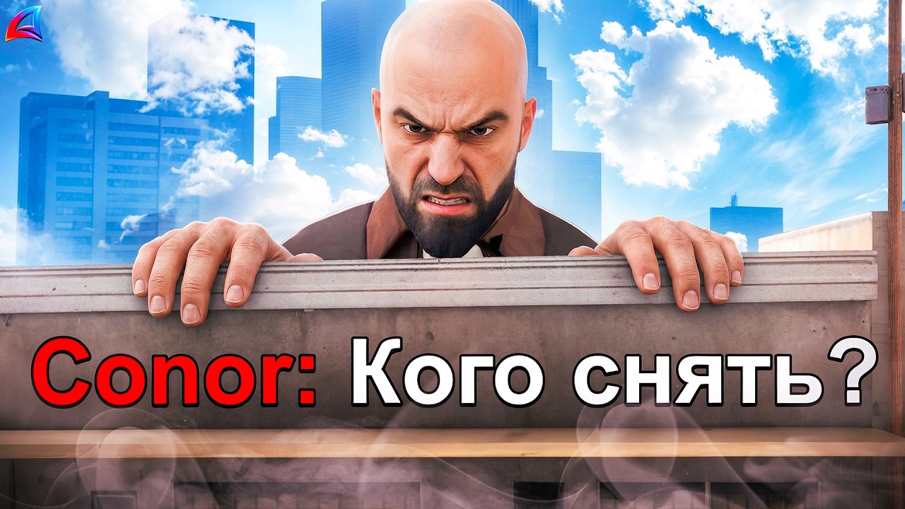 Я - ОСНОВАТЕЛЬ АРИЗОНЫ