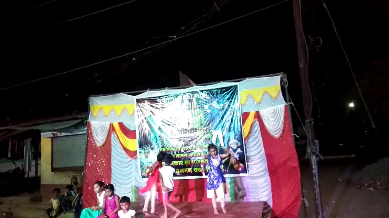 Pigane 6Bess hepy Bade