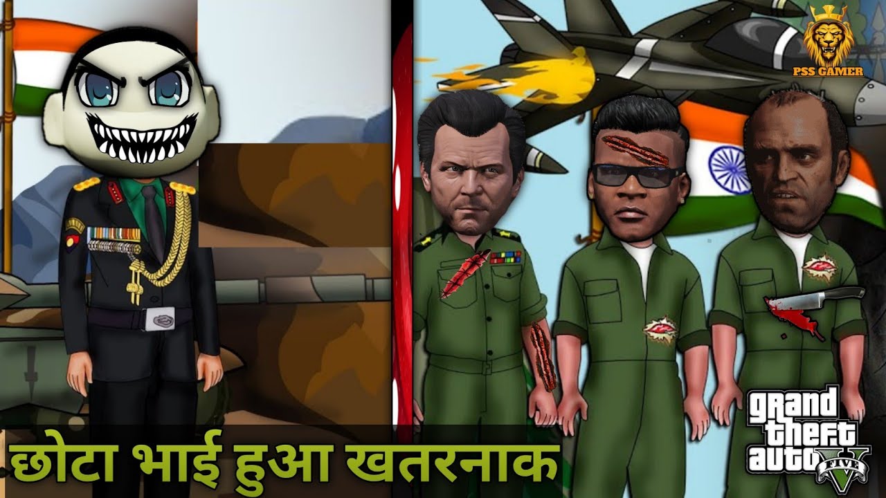GTA 5: Shinchan Ne bade Bhaiyo Ki Jaan Bachai 😲😰Sabh Dar gaye || Emotional+Cinematic || PSS||