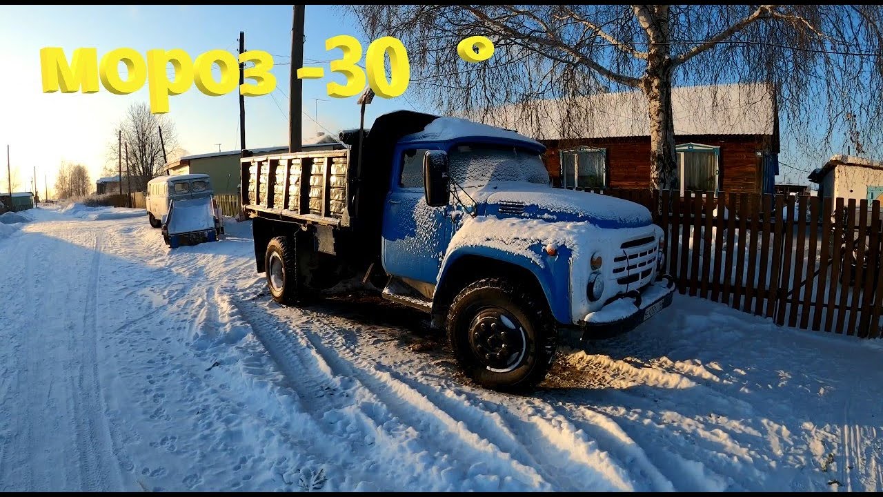 Запуск Зил-130 в -30° мороза! При помощи подогрева 220В и паяльной лампы! Экстремальные морозы!!!