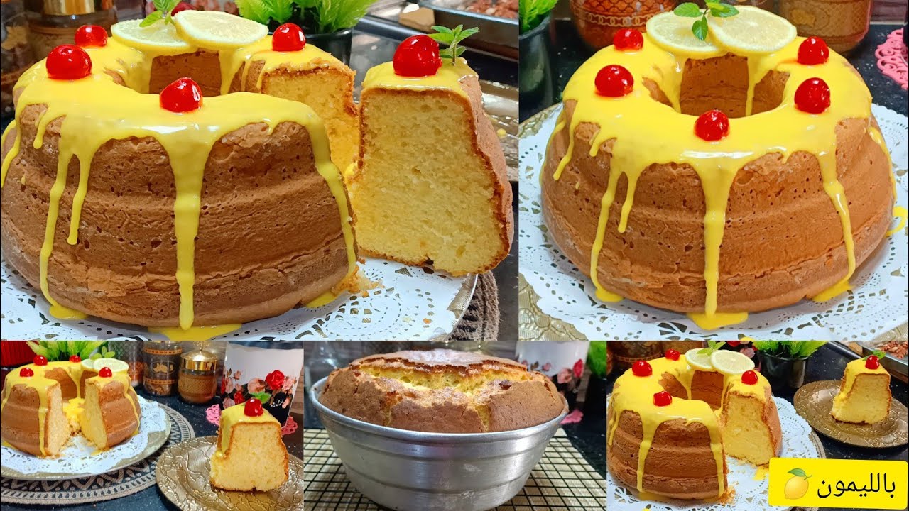 انساي اي موسكوشو 🍋درتيها من قبل و جربي هاذالكيكة عالية وهشة مثل القطن ناجحة وتحمر لوجه .سلطانة الحلو