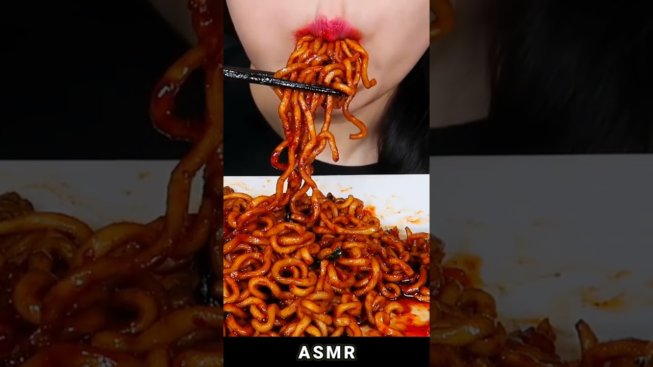 ASMR #3979