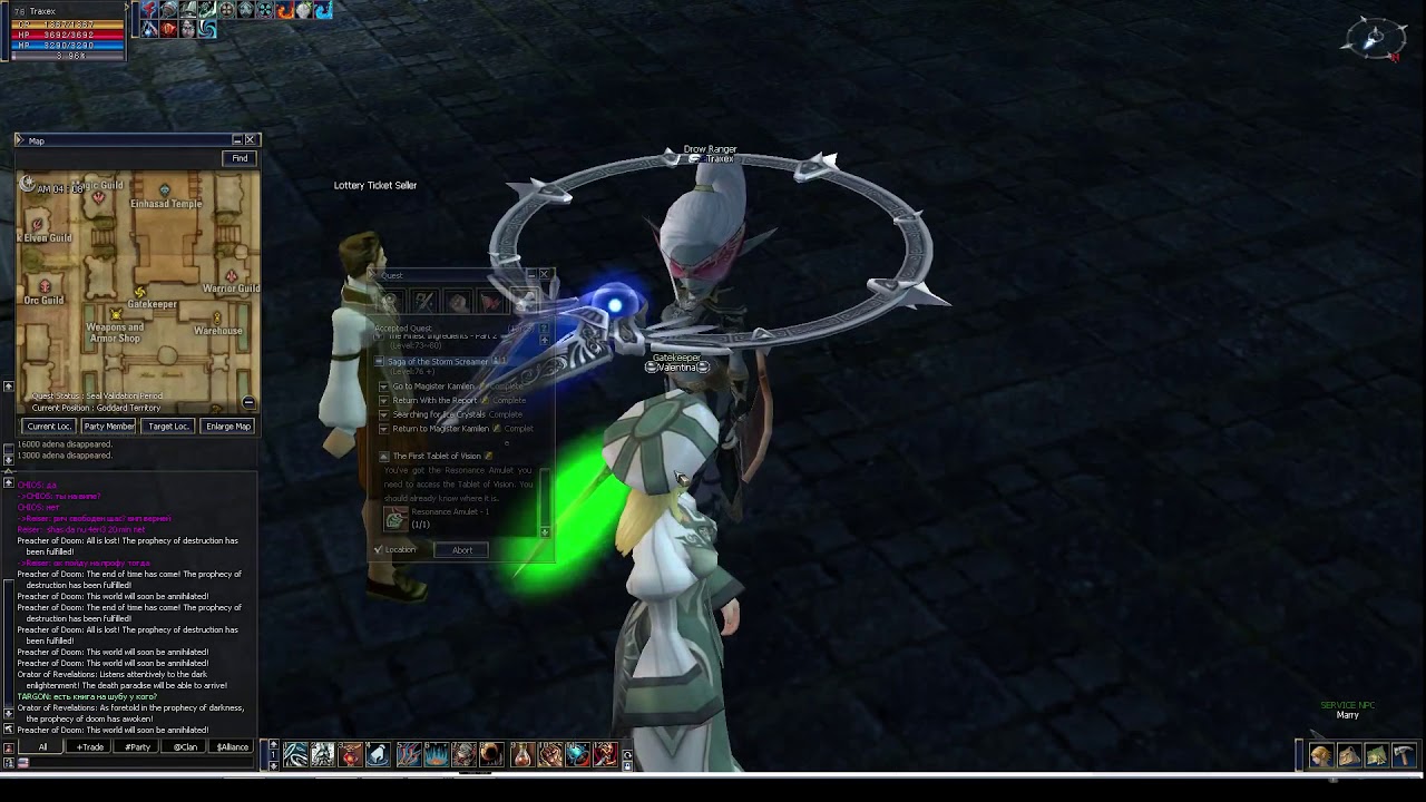 Saga of Storm Screamer (3 prof SH)