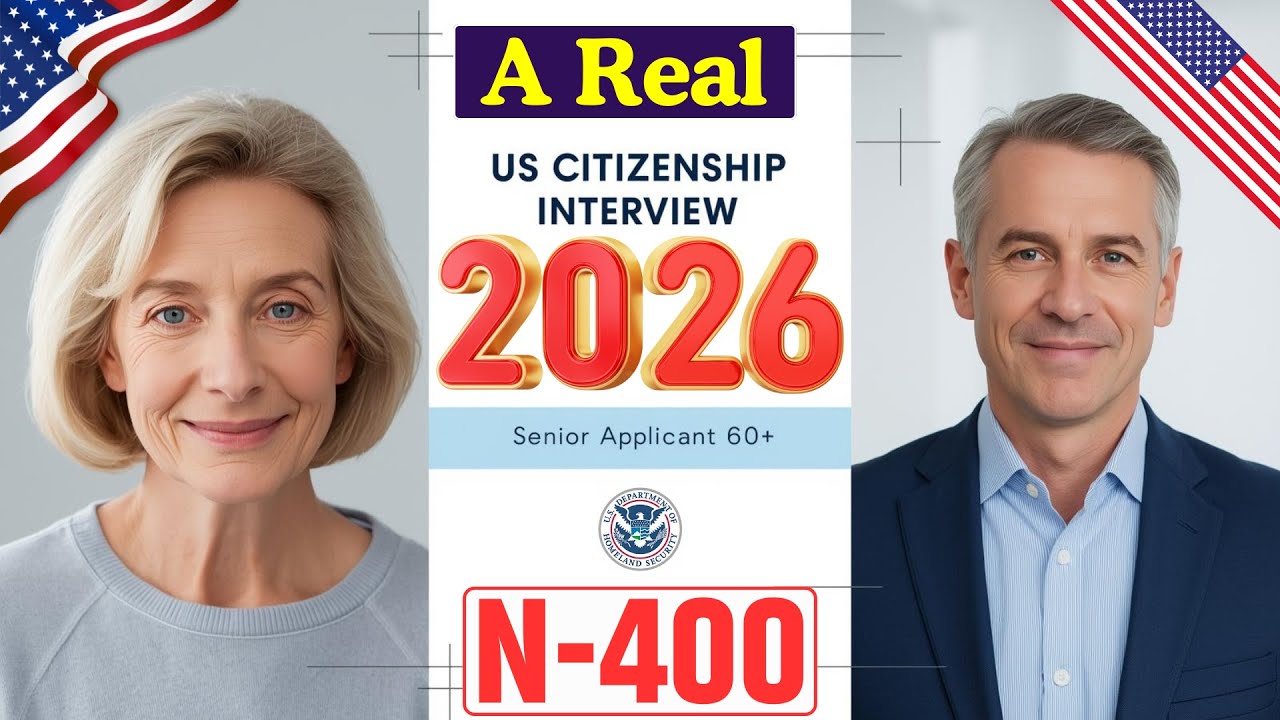 Реальное собеседование на получение гражданства США в 2026 году – заявитель старше 60 лет – увере...