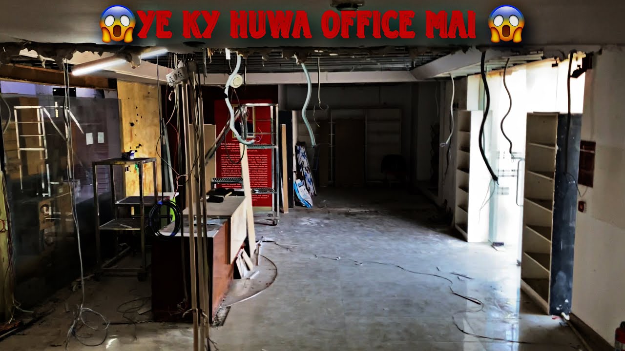 😳Office ka ky hall hogya 😳😳