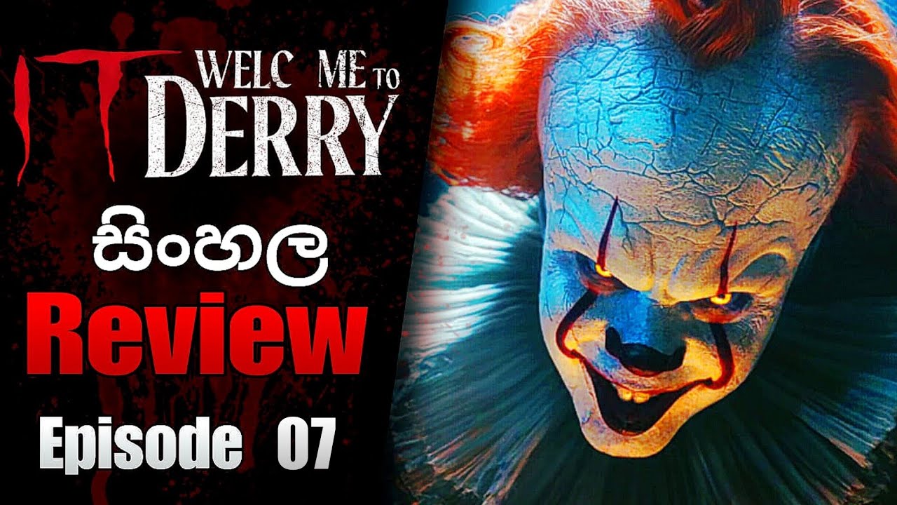 It Welcome to Derry Episode 07 Review | Cinematic World | #itwelcometoderry #itmovie #review