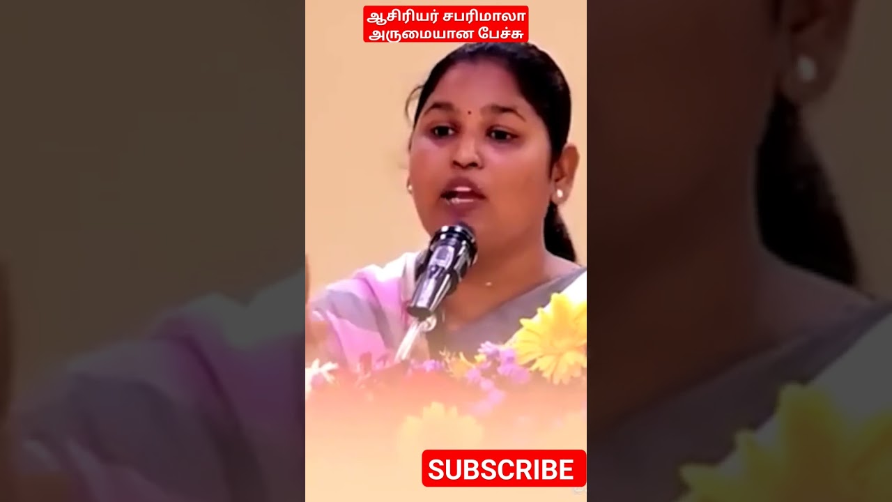 Teacher Sabarimala super speech @THUNINTHUNILTV