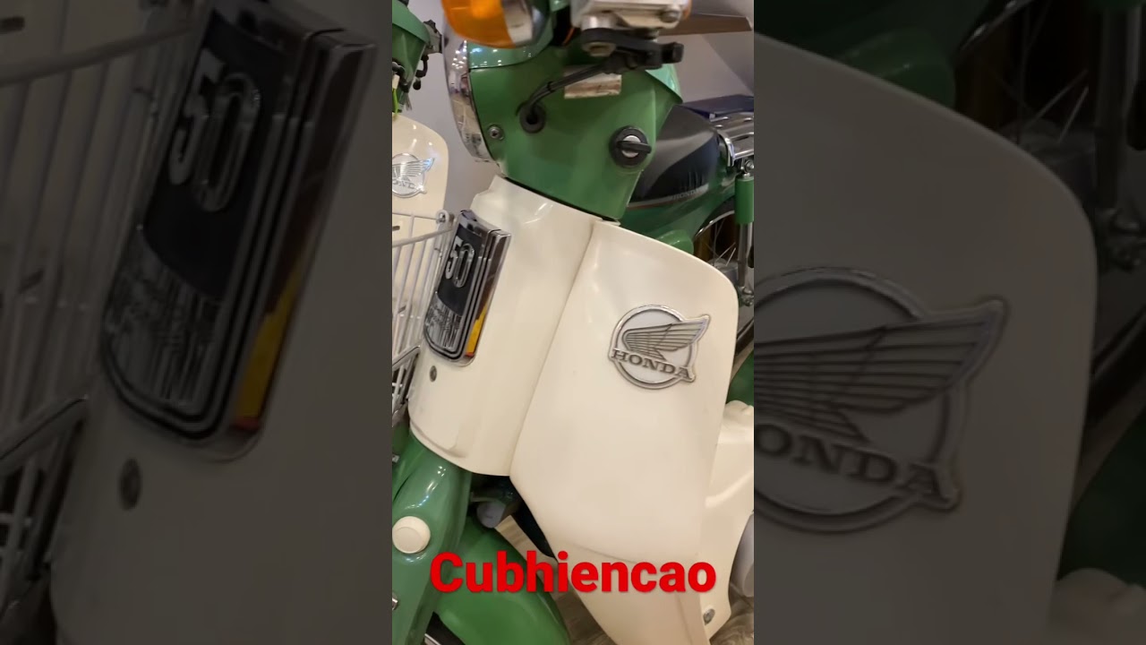 #cub