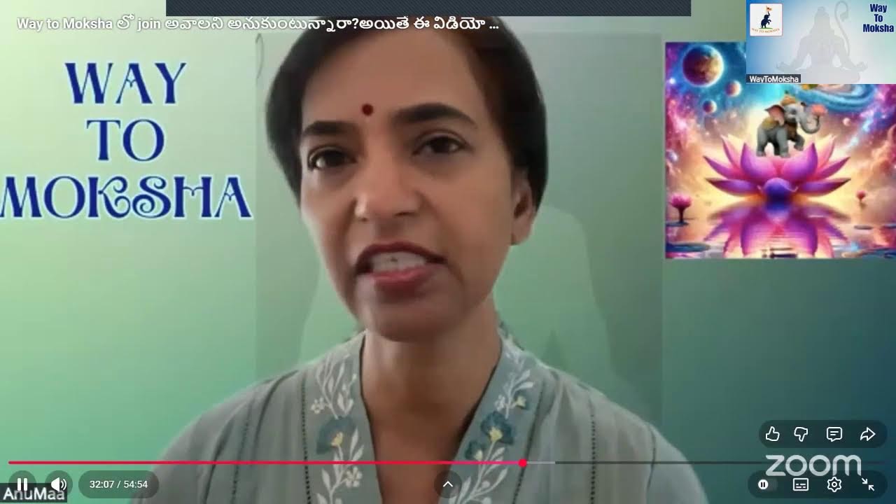 వే టూ మోక్ష అంటే?? వే టూ మోక్ష లొ ఎందుకు జాయిన్ అవ్వాలి  by Anuma