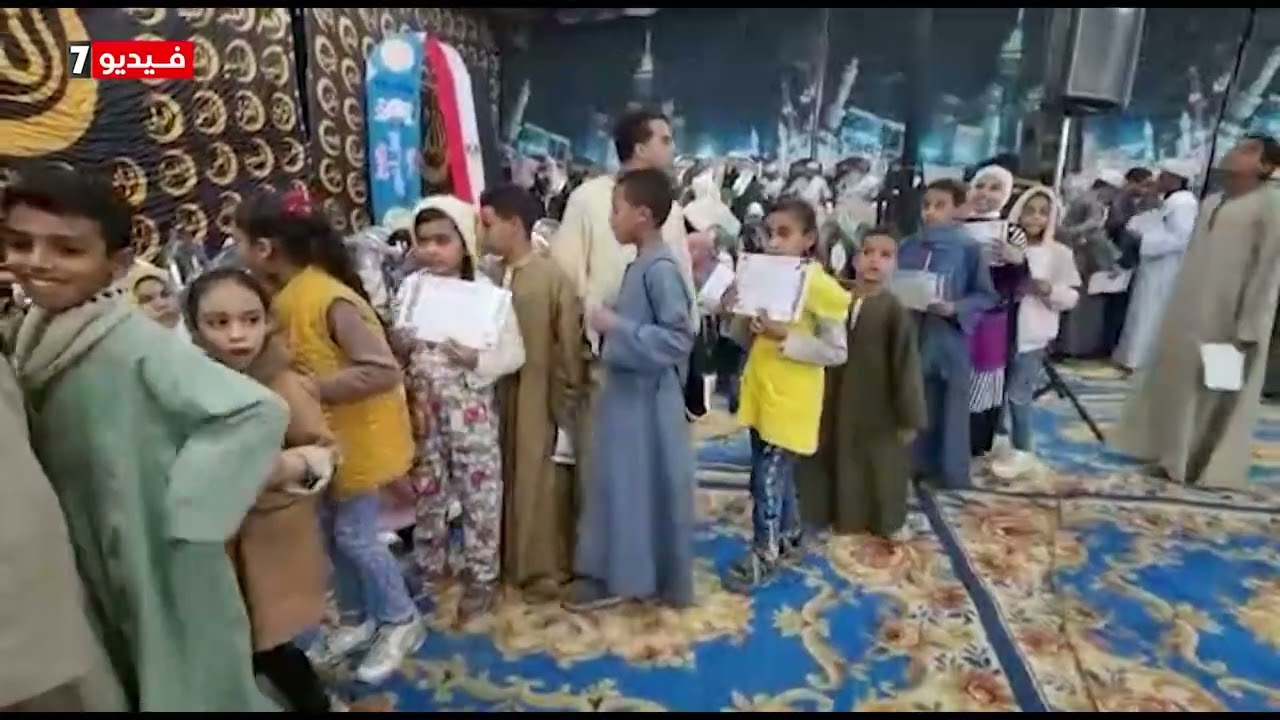 حفل لتكريم 1140 من حفظة القرآن الكريم بطفنيس المطاعنة جنوب الأقصر