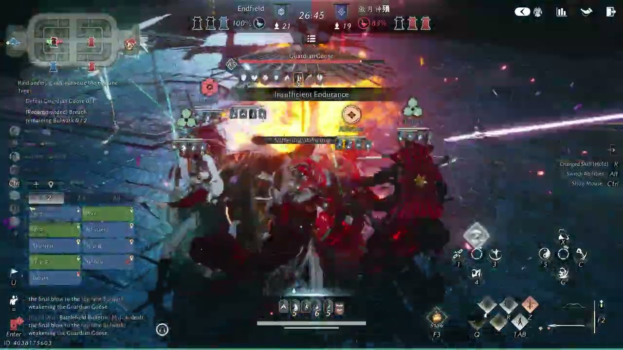 Spehsiul squad