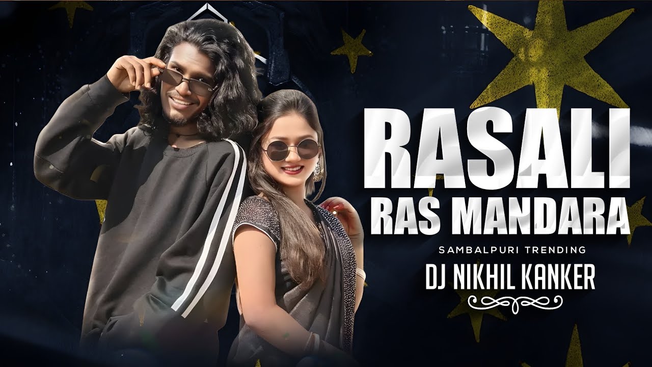 Rasali Ras Mandara ( Black Bhaa ) Sambalpuri Trending Song | Dj Nikhil Kanker 2026
