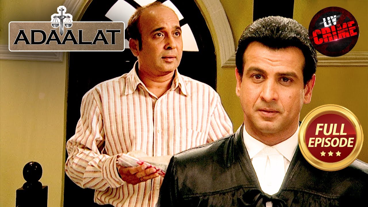 Victim के Last Words क्या KD को पहुँचाएंगे Real Culprits तक? | Adaalat S1 | अदालत S1 | Full Episode