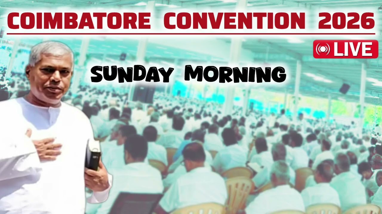 Tpm coimbatore convention live 2026 | Sunday morning message | pastor durai
