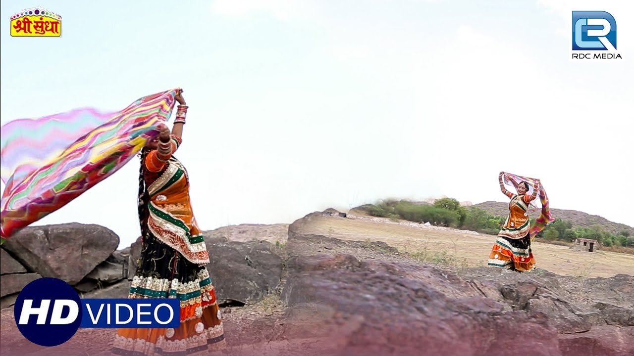 सबसे ज्यादा चलने वाला राजस्थानी सांग -  सर र र र... उड़े एक अंदाज में | जरूर सुने | Satrangi Lahriyo