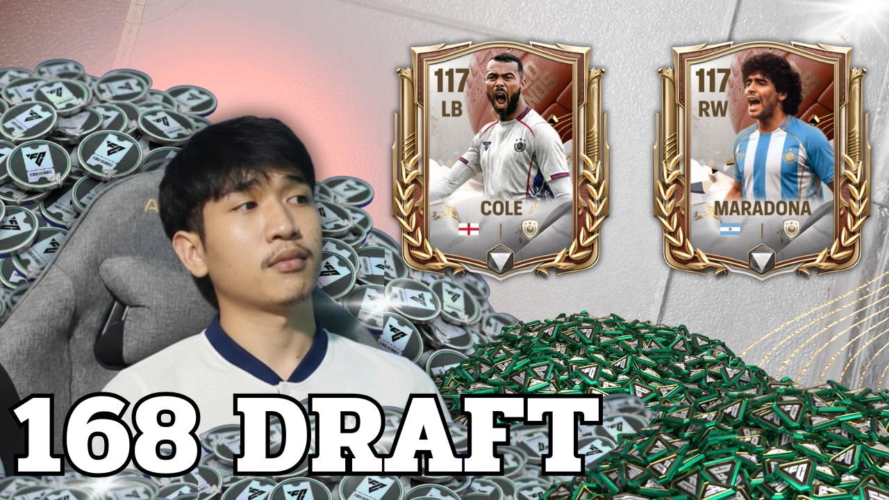 168  DRAFT ล่า COLE MARADONA (คลิปนี้มีแจกพาส) | FC MOBILE