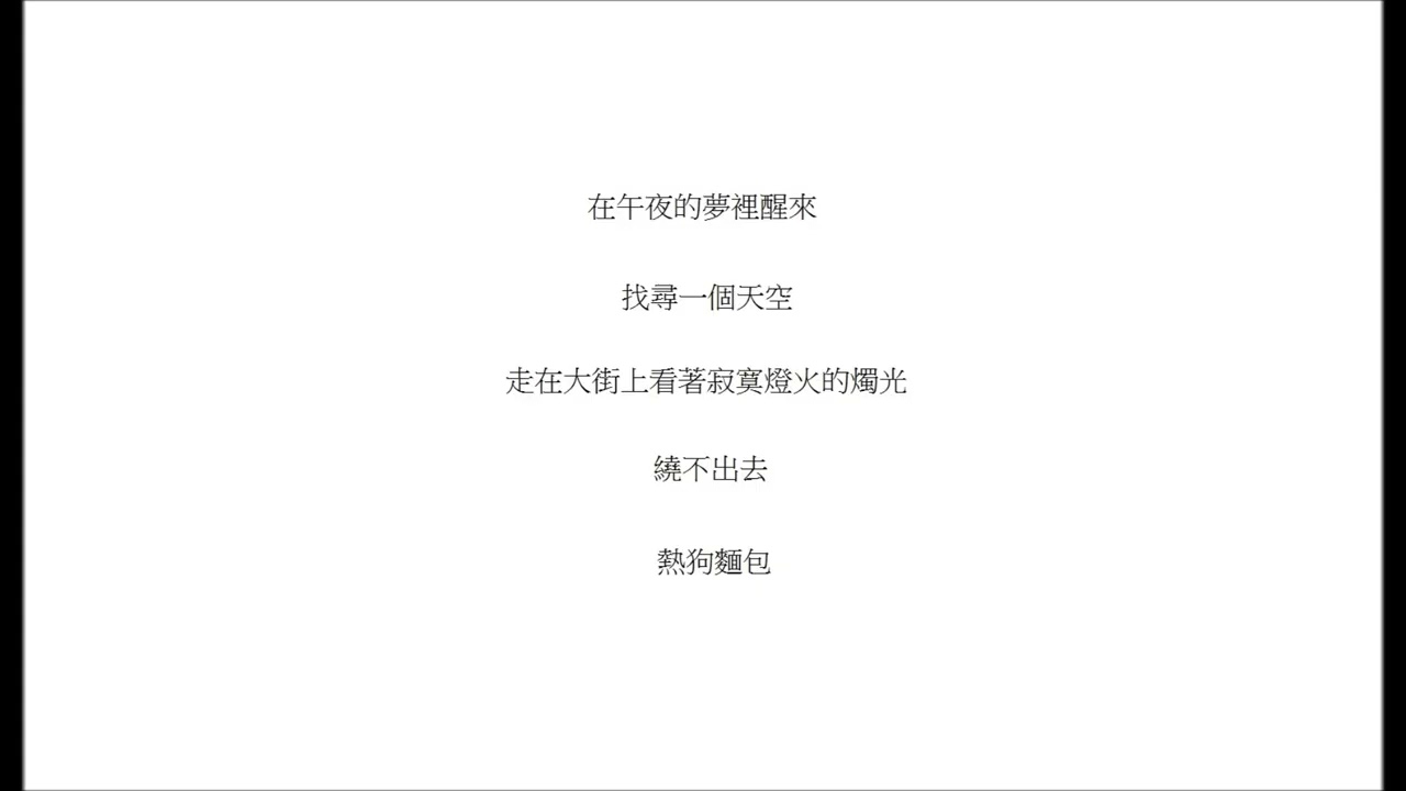 跳跳跳6