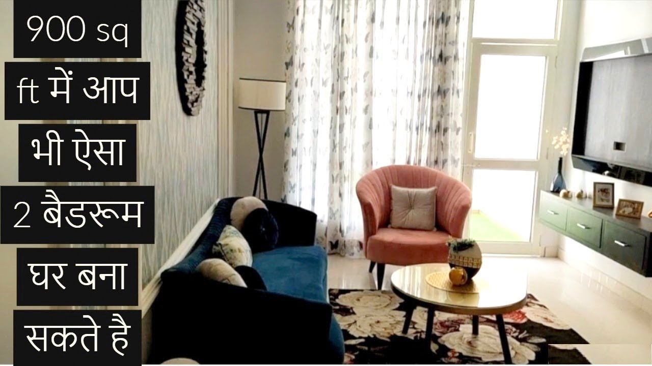 920 sq ft 2 bedroom apartments house with best interior sbp city of dreams