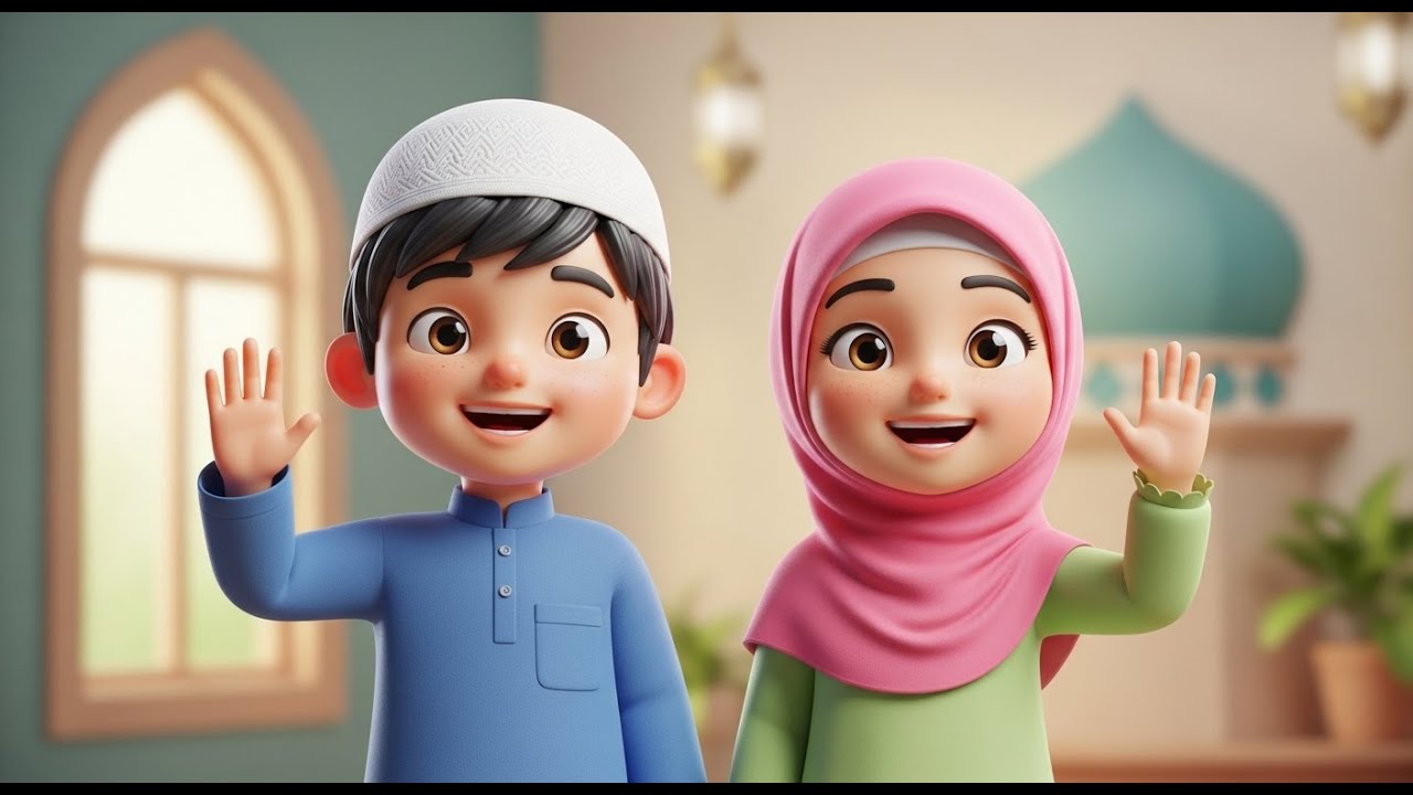 সূরা মাউন সহজ অর্থসহ 🌿 শিশুদের জন্য সুন্দর ইসলামিক 3D কার্টুন ভিডিও |  #cartoon #islamic #surahmaun