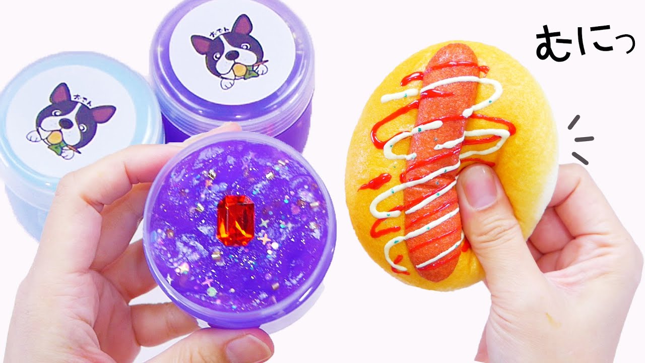 【ASMR】HANDMADE SLIME & SQUEEZE メルカリで買った手作りスライム＆スクイーズ【音フェチ】