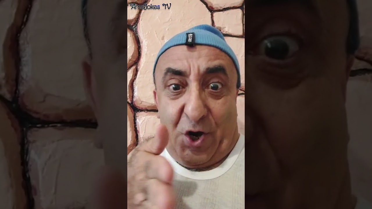 ԾԵԾՎԱԾԸ