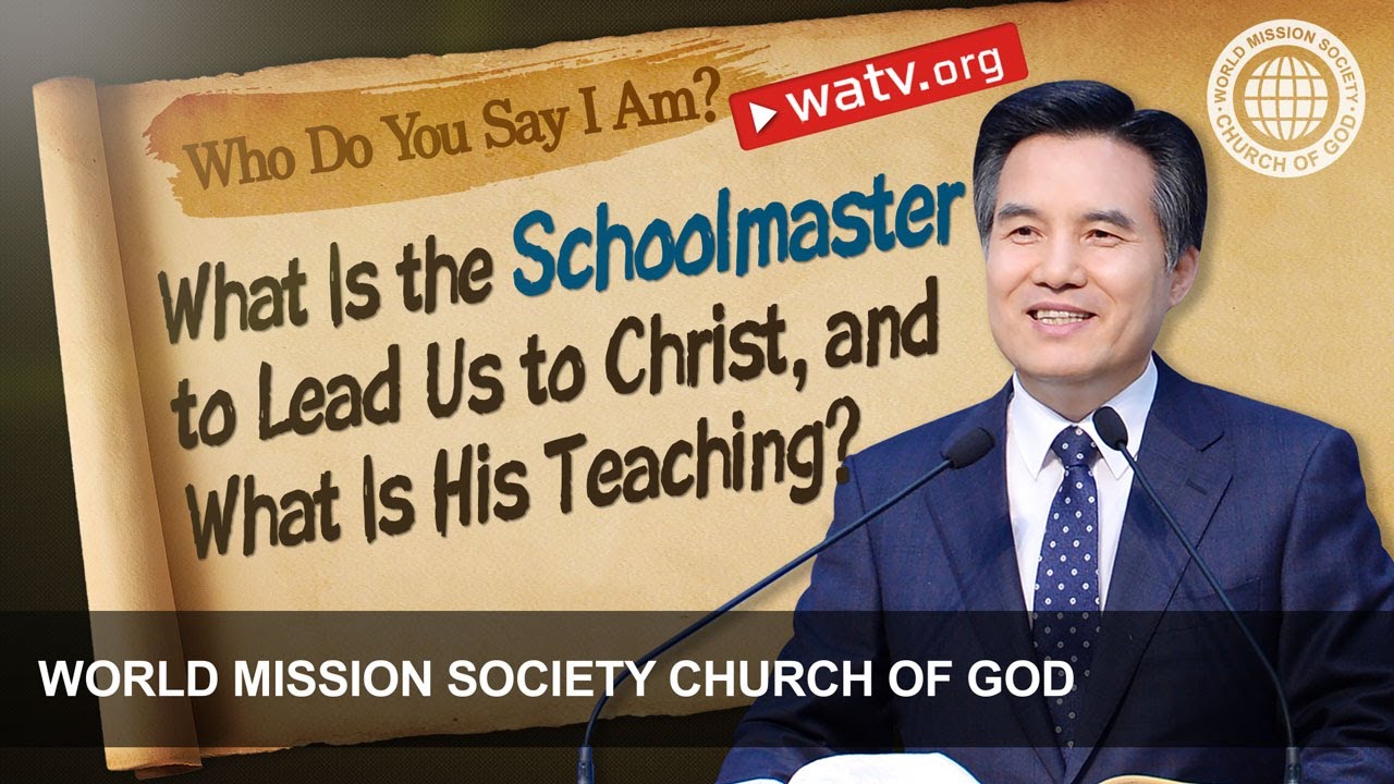 Who Do You Say I Am? | WMSCOG, Church of God, Ahnsahnghong, God the Mother