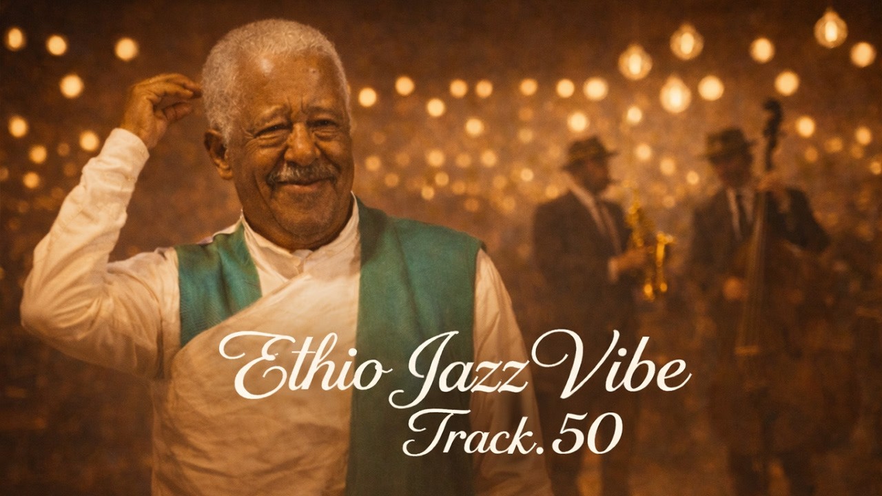 Ethiopian instrument Jazz Truck. 50 |  አንቺ ባለ ጋሜ | መሃሙድ አህመድ | Mohamud Ahmed