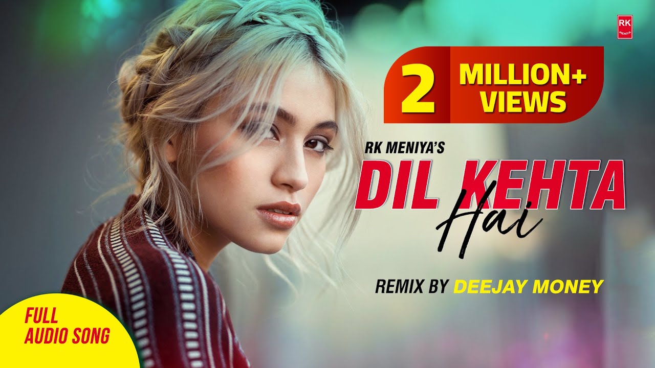 Dil Kehta Hai Remix - Akele Hum Akele Tum | Kumar Sanu & Alka Yagnik | Deejay Money | RK MENIYA
