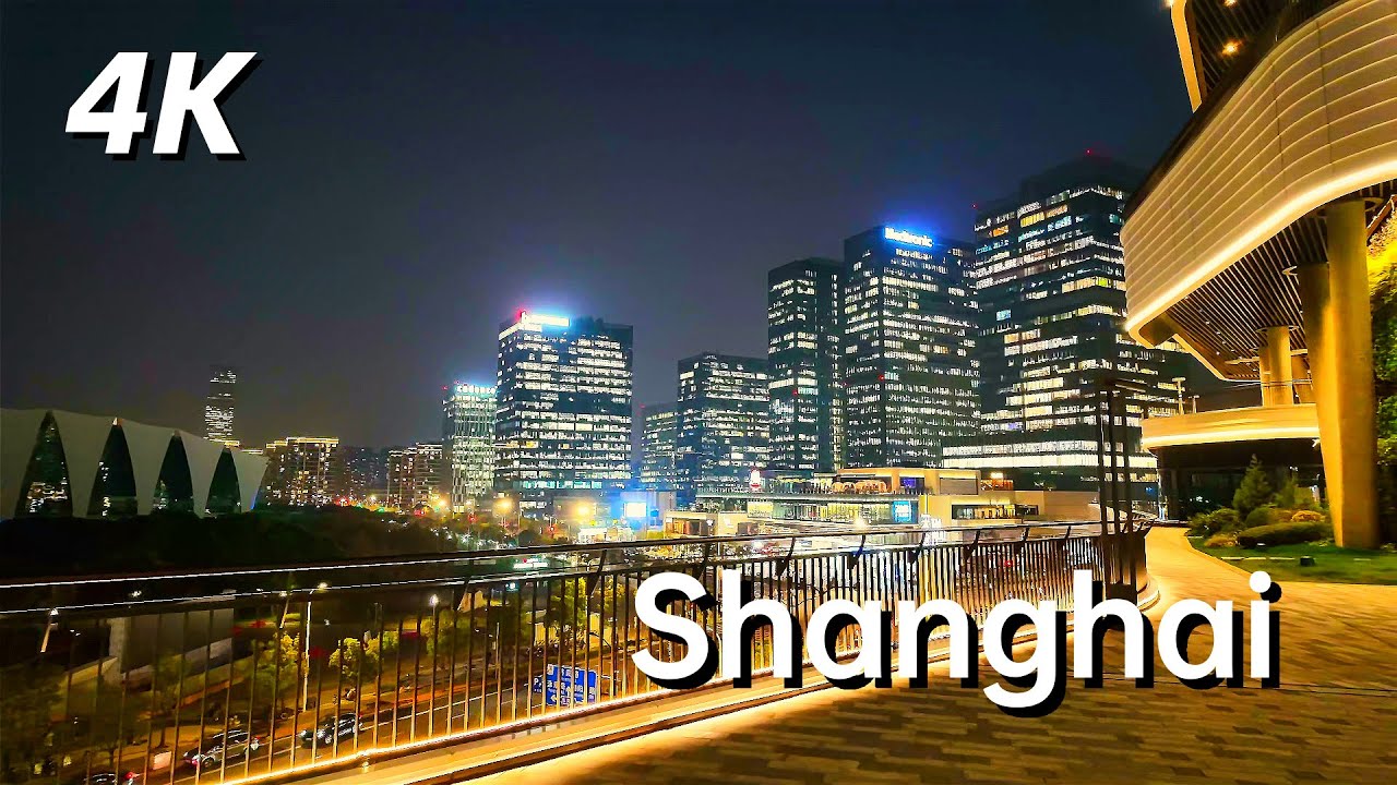 The Most Modern Emerging Urban Area in Shanghai, Night Tour of Taikoo Li Qiantan