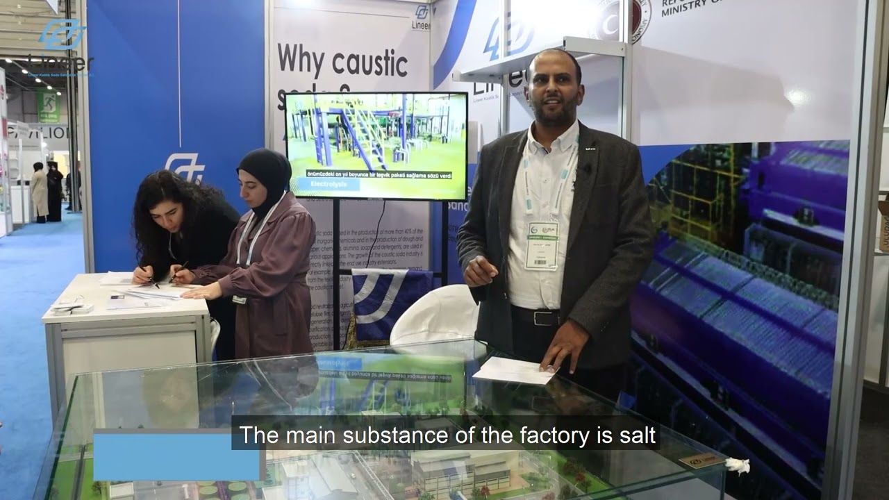 مشاريع الصودا كاوية مترجم  Caustic soda projects translater