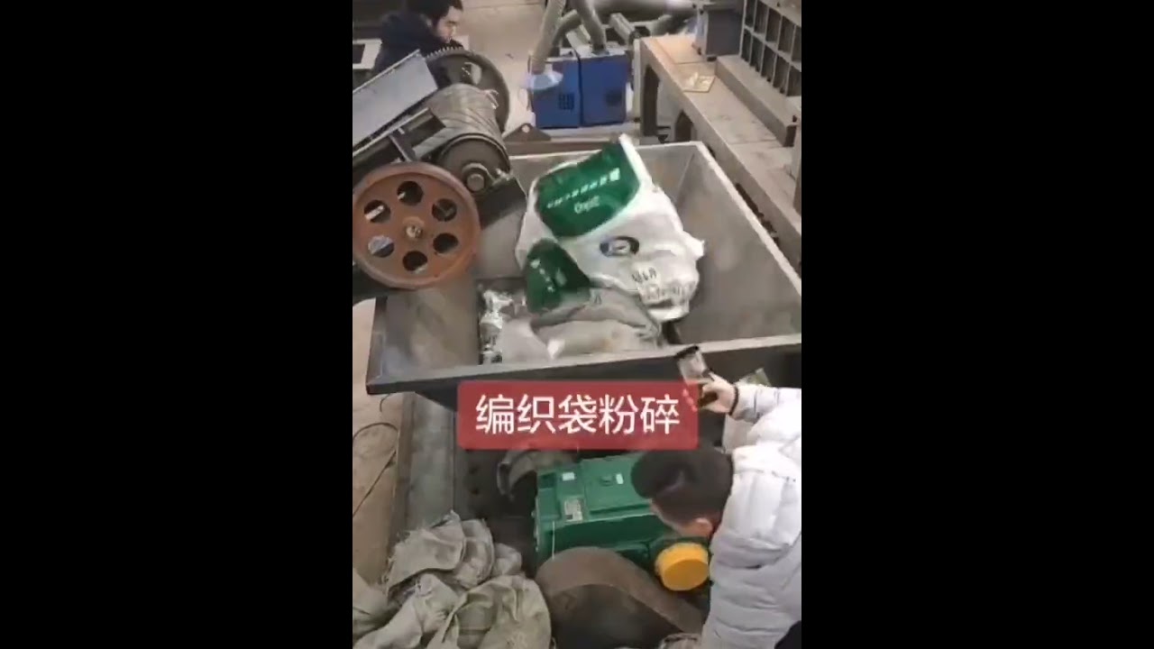 Multifunctional dual-shaft shredder for automotive die-castings, PCPE pipes, plastic films,  rubber