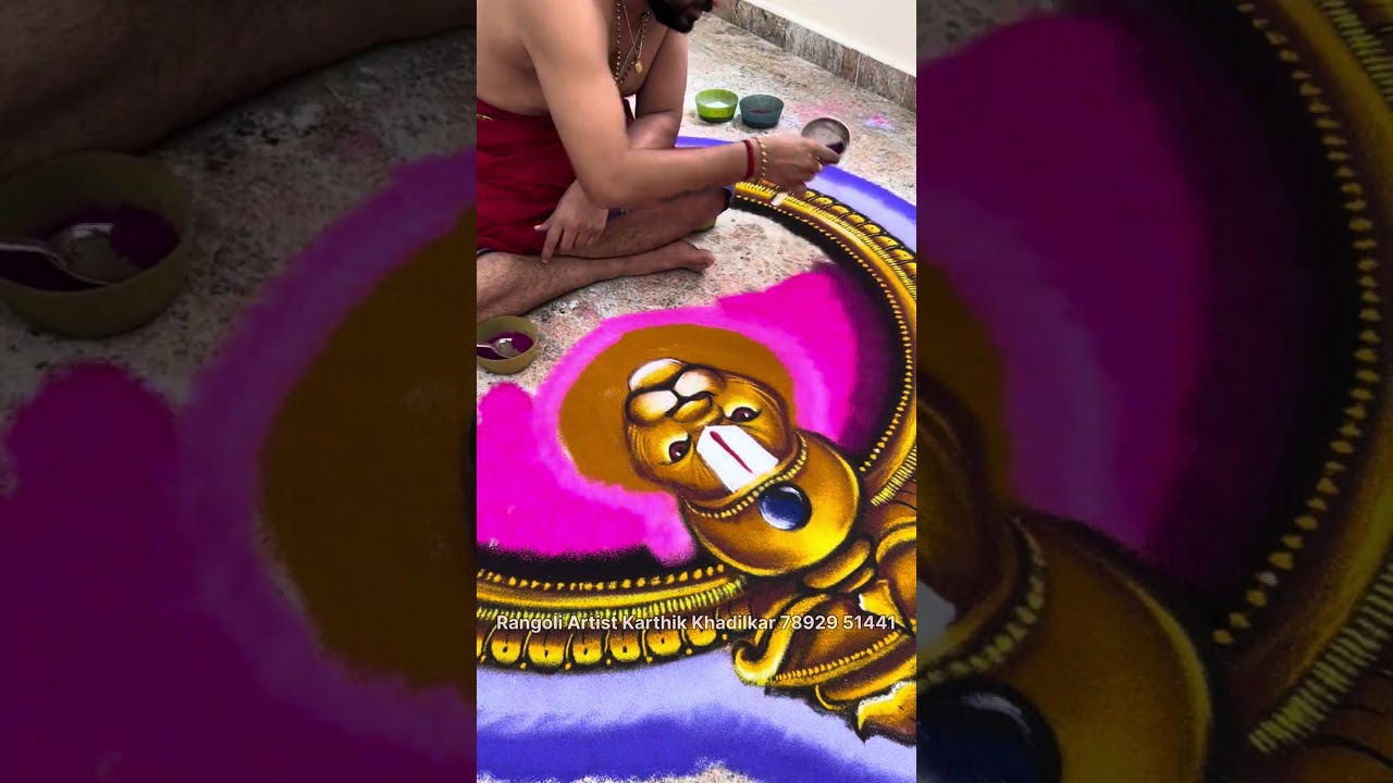 🚩Rangoli Art of Lord NARASIMHA SWAMY 🚩 ￼⁨078929 51441⁩ @KarthikKhadilkar