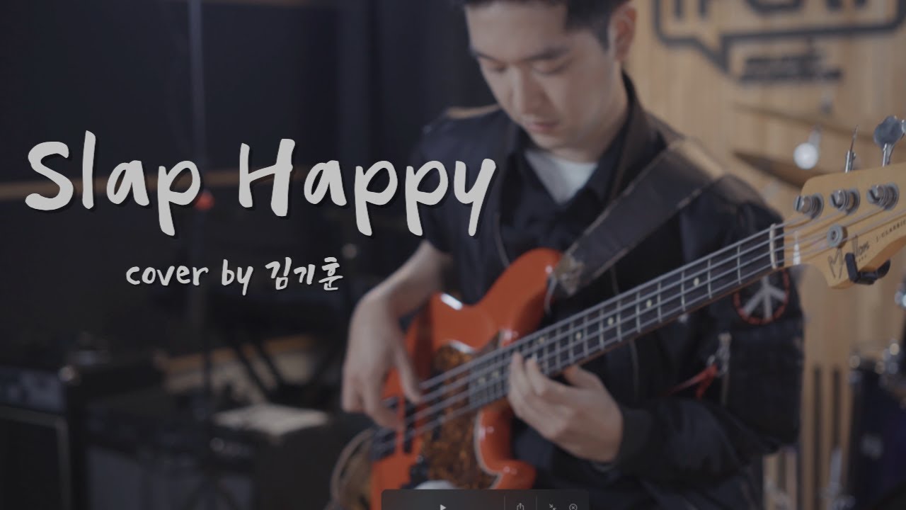 Slap Happy - Brian Bromberg ( cover by 김기훈 )