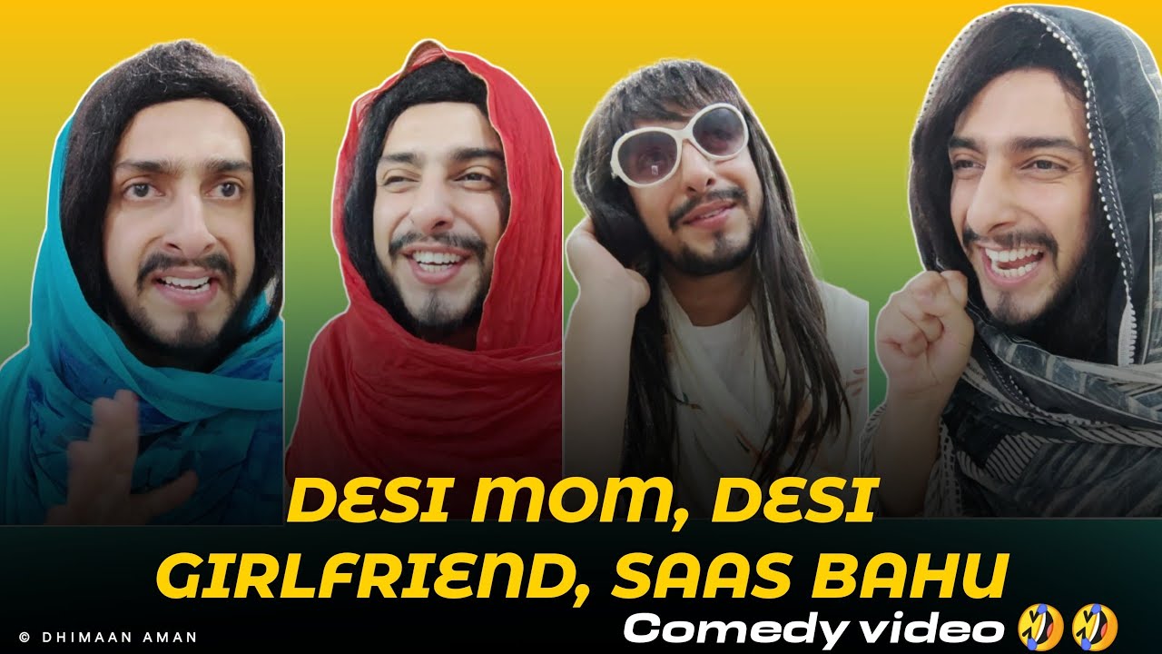 Desi Mom Comedy video😂 |  Sanyam Pandoh dogri comedy compilation | Sam's Production Jammu
