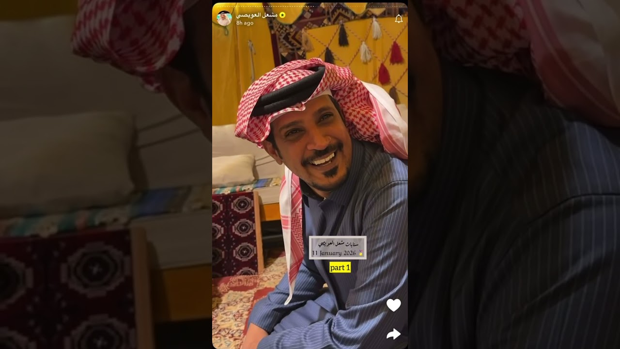 سنابات
