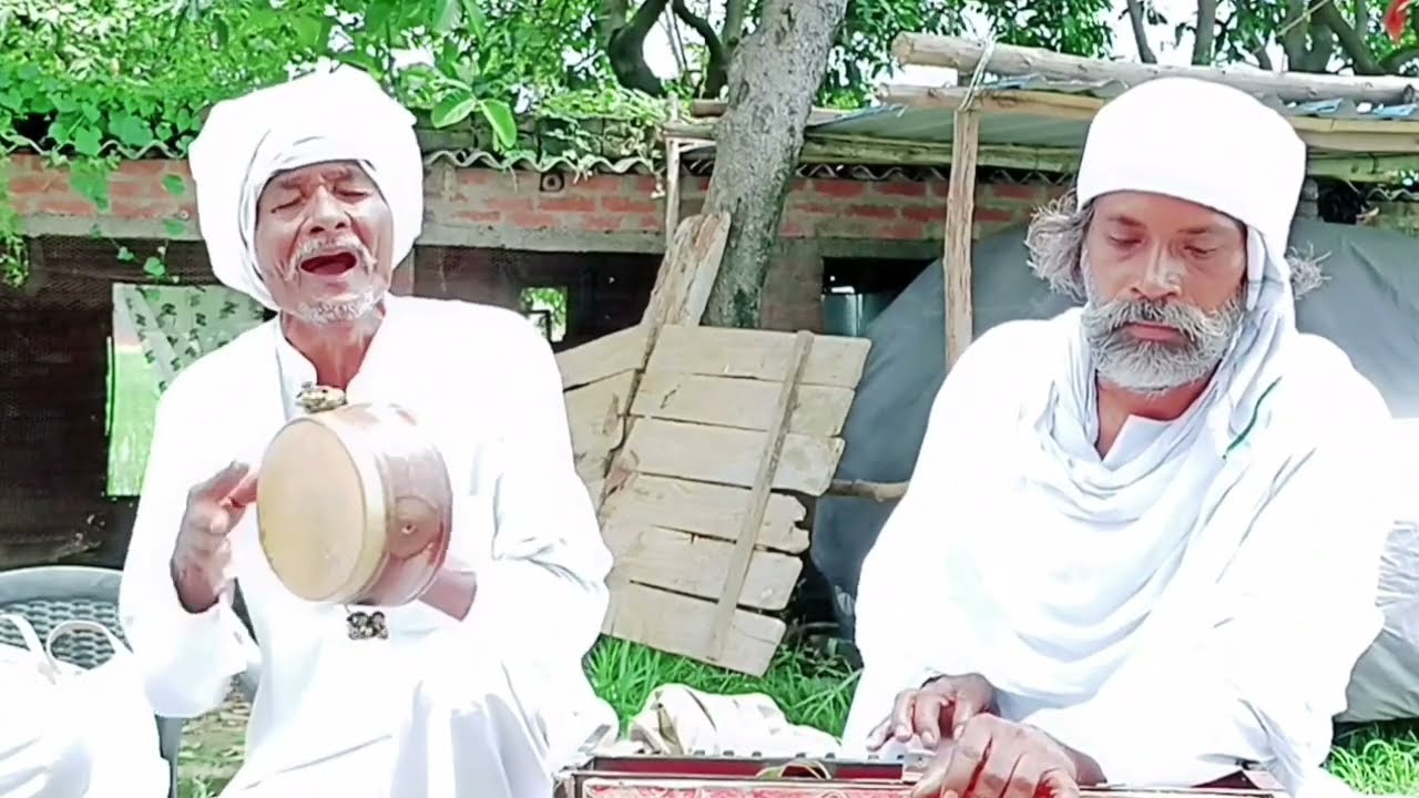 रे मन मुसाफिर निकलना पड़ेगा, काया कुटी खाली करना पड़ेगा। निर्गुण (NIRGUN)