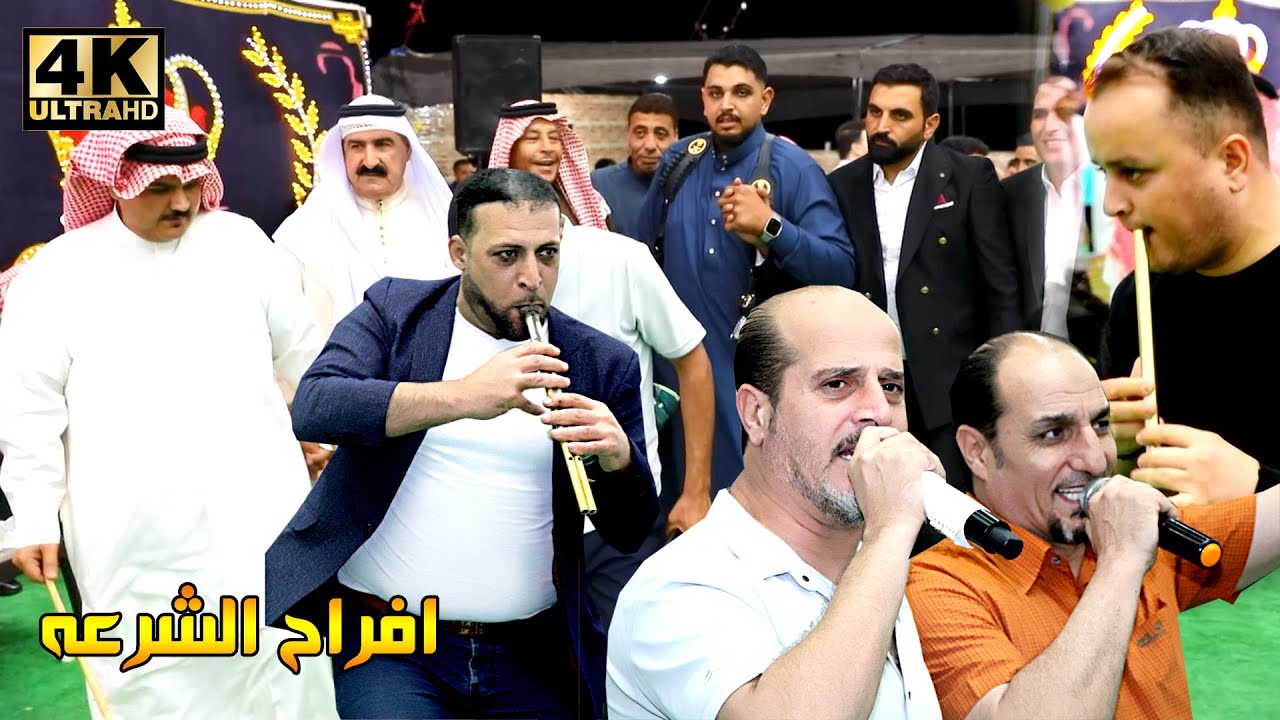 دبكة مجوز المدمر الحوشان 2025 زكريا عياش & سمير المسلماني ( افراح الشرعه ) عرس ليث الشرعه