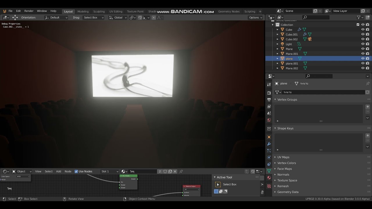 [UPBGE] Video Texture