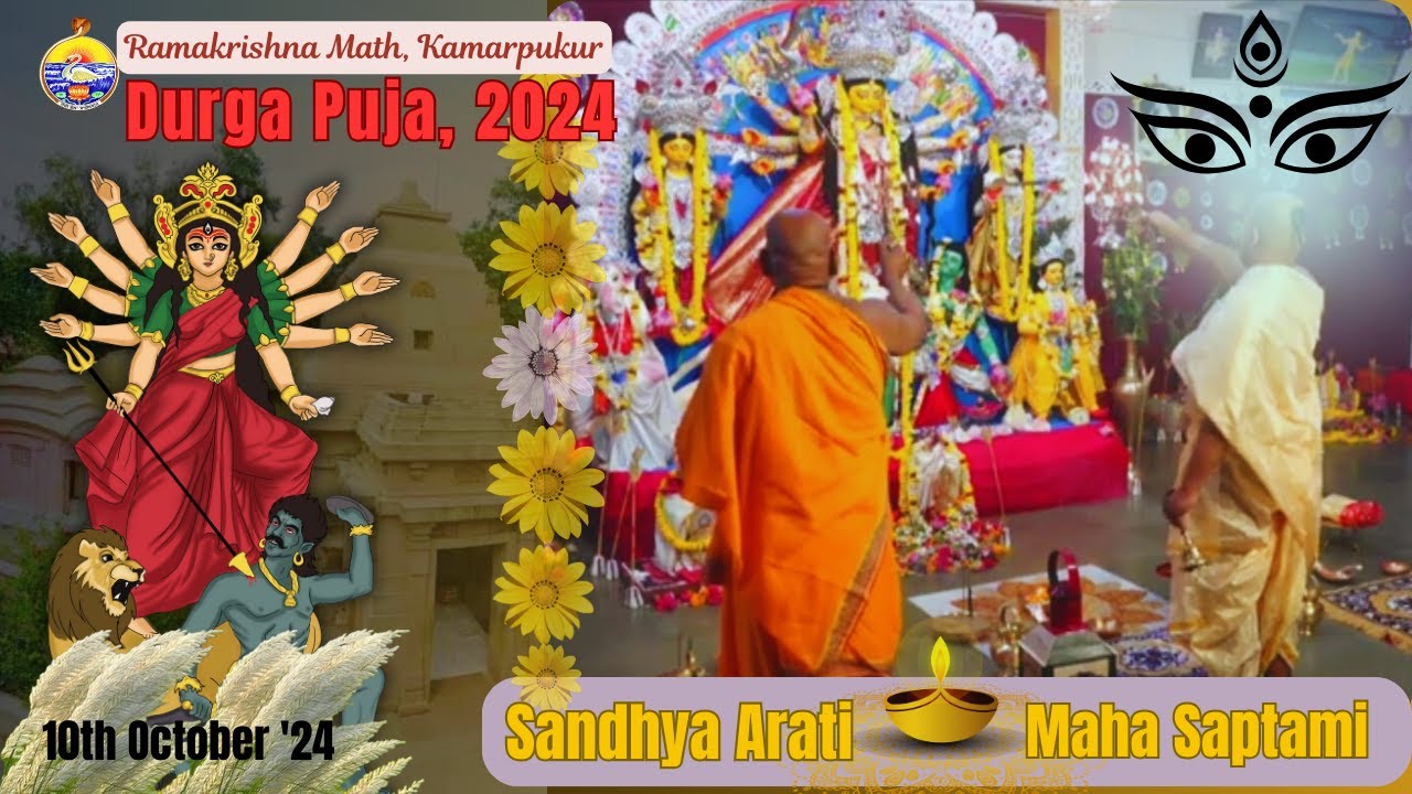 Maha Saptami Sandhya Arati of Sri Sri Thakur & Maa Durga || 10.10.2024 || #Durga Puja 2024