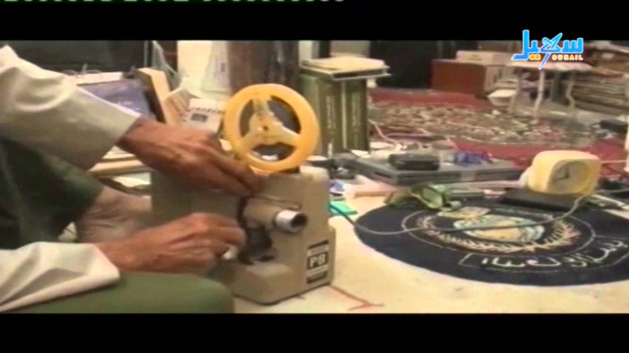 المؤرخ جعفر السقاف كاتب من عهد الدولة الكثيرية
