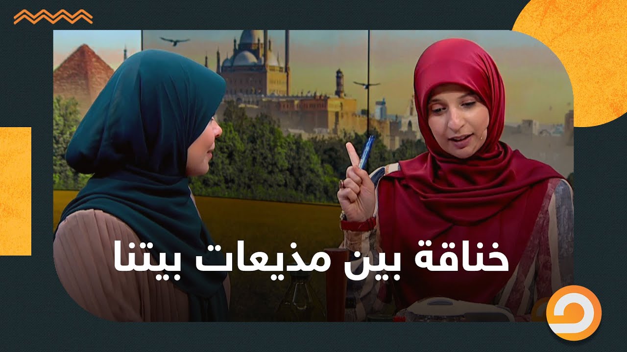 بسبب الحسد خناقة بين مذيعات بيتنا أحلى بعد وفاة مسنة لإصابتها بالكورونا للمرة الثانية