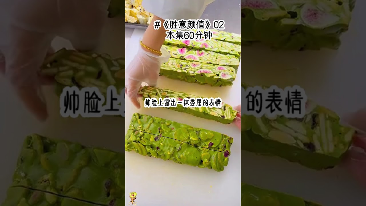 《胜意颜值》后续2，我直播捞钱，刚开播就有粉丝问我朋友圈有没有私密照，我淡定回答：有的，兄弟有的，我朋友圈全是私密照只需要打赏一个私人飞机，就可以加微哦#我直播捞钱小说后续 #我直播捞钱小说结局