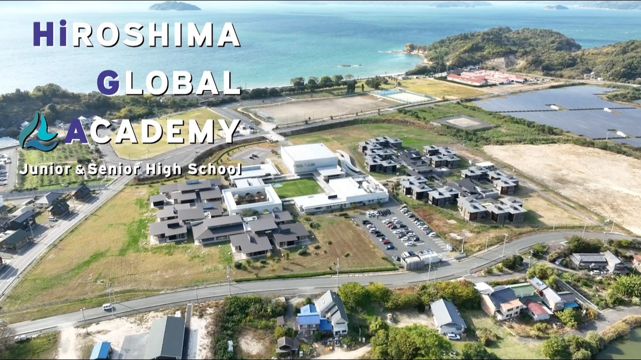 School Life at Hiroshima Global Academy (広島県立広島叡智学園中学校・高等学校)