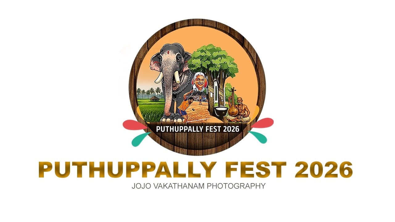 PUTHUPPALLY FEST 2026