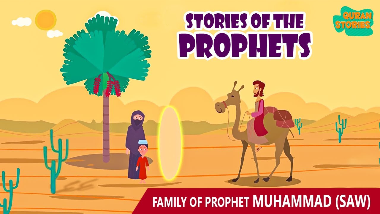 Prophet Stories In English | Prophet Muhammad (SAW) Stories | Islamic Stories | Quran Stories #islam