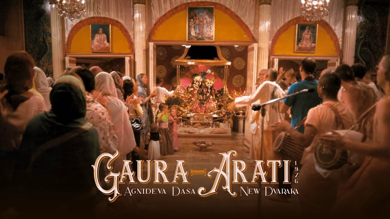 Gaura Arati 1976 (1) - Agnideva Dasa