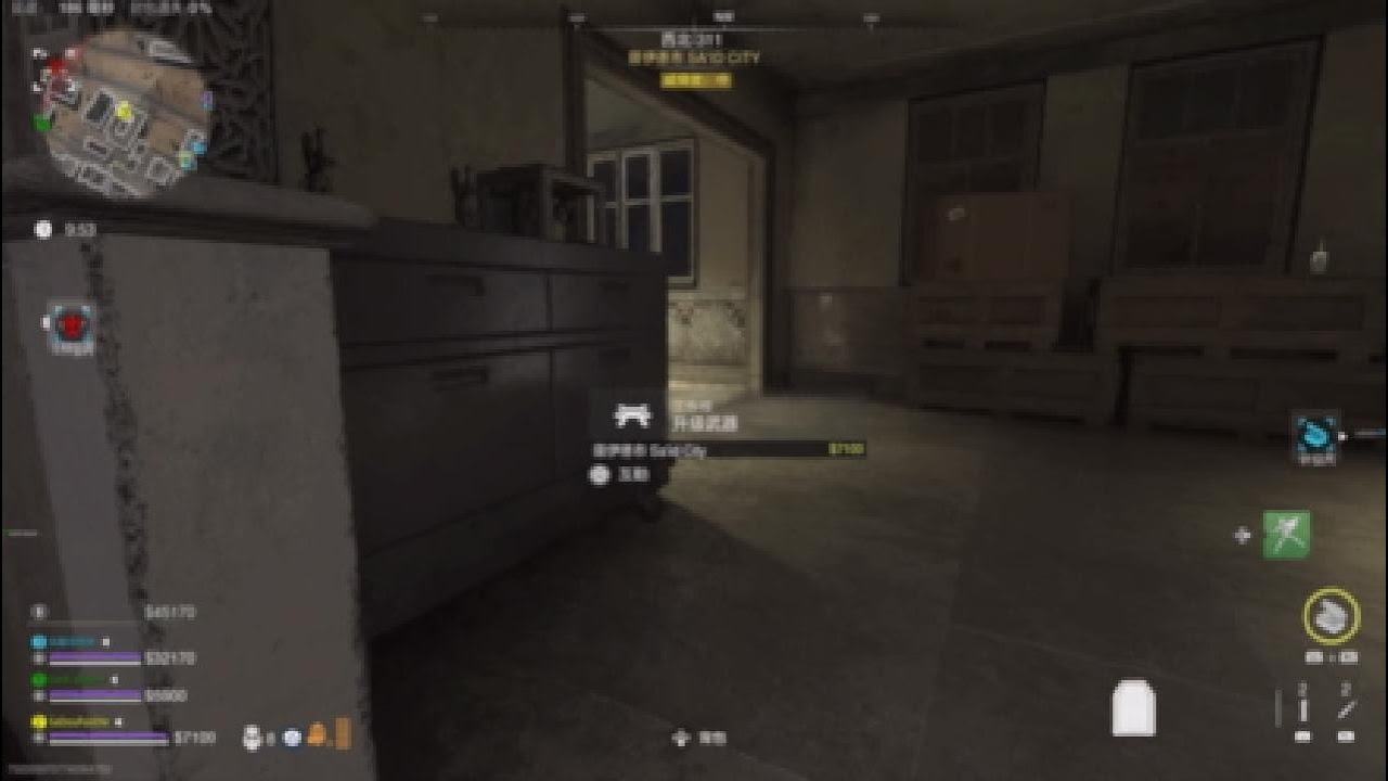 Call of duty DMZ:隊友表示破紀錄殺了15個人
