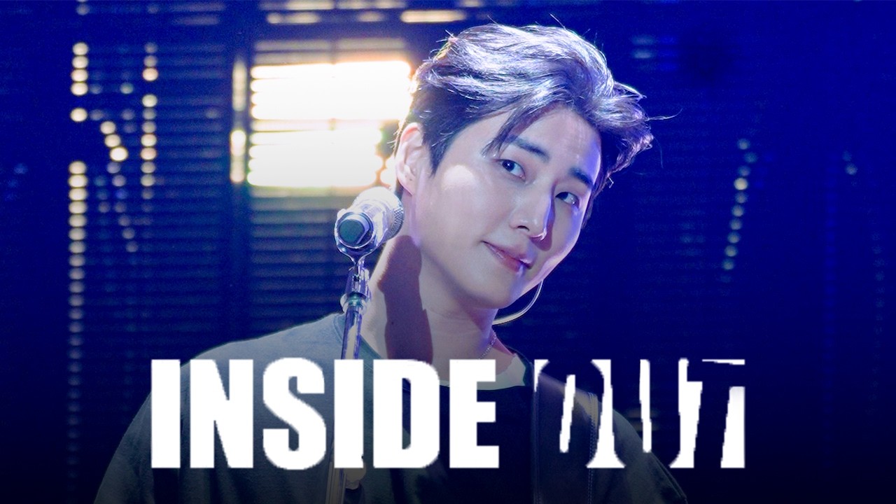 [4K full] 260207 Inside Out - Young K 데이식스 영케이 직캠 | DAY6 [THE DECADE in DAEGU] 대구콘