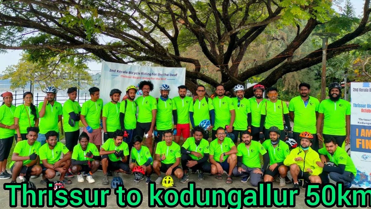 Thrissur to Kodungallur 50KM | Kerala Bicycle Ride For The Deaf | 3rd October 2021 part 1